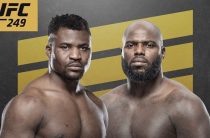 Прогноз на ММА, UFC-251. Нганну — Розерструйк, 10.05.2020