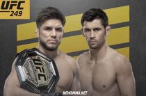 Прогноз на ММА, UFC-249. Сехудо — Крус, 10.05.2020