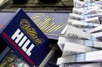 БК «William Hill» поделился радостью от роста доходов