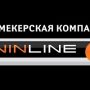 Плюсы и минусы бонусной программы от БК «Winline»