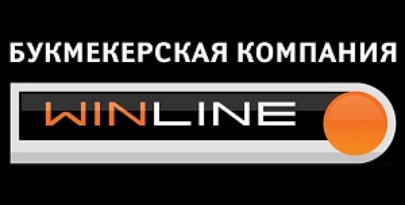 Плюсы и минусы бонусной программы от БК «Winline»