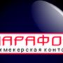 Обзор букмекерской конторы Марафон — Рейтинг, Бонусы, Отзывы