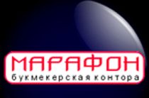 Обзор букмекерской конторы Марафон — Рейтинг, Бонусы, Отзывы