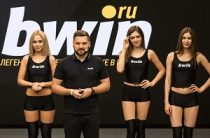 БК «Вwin» приходит в Россию